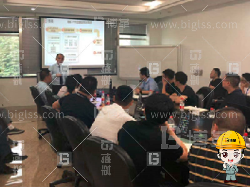 TPM生產(chǎn)，TPM管理，TPM咨詢，TPM培訓，TPM改善，上海博革，博革咨詢